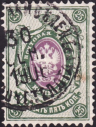   1904  . 15-  . 025  .  4  . (015) 